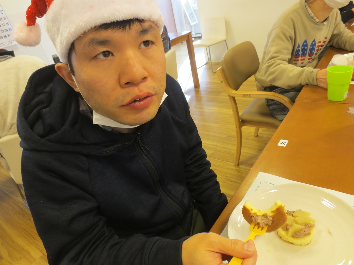 f:id:miraireport:20220105162709j:plain