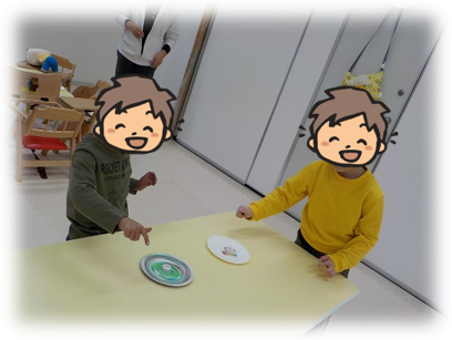 f:id:miraireport:20220113153010p:plain