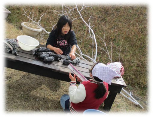 f:id:miraireport:20220119111650p:plain