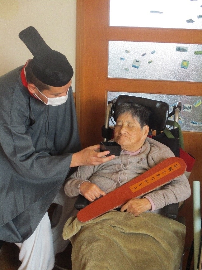 f:id:miraireport:20220216110101j:plain