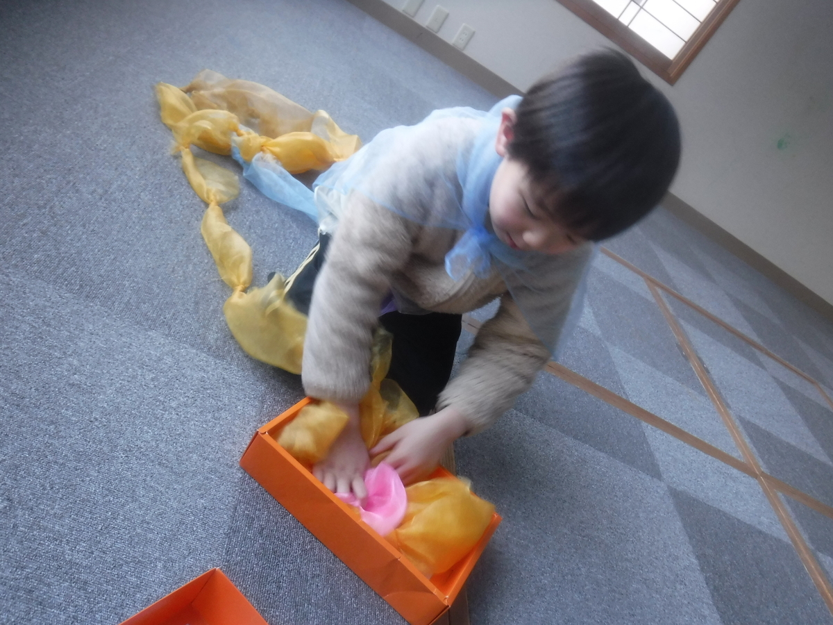 f:id:miraireport:20220308174227j:plain