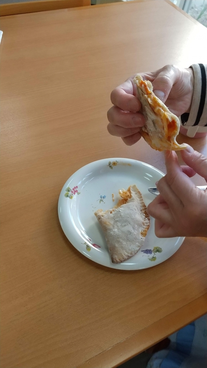 f:id:miraireport:20220325173446j:plain