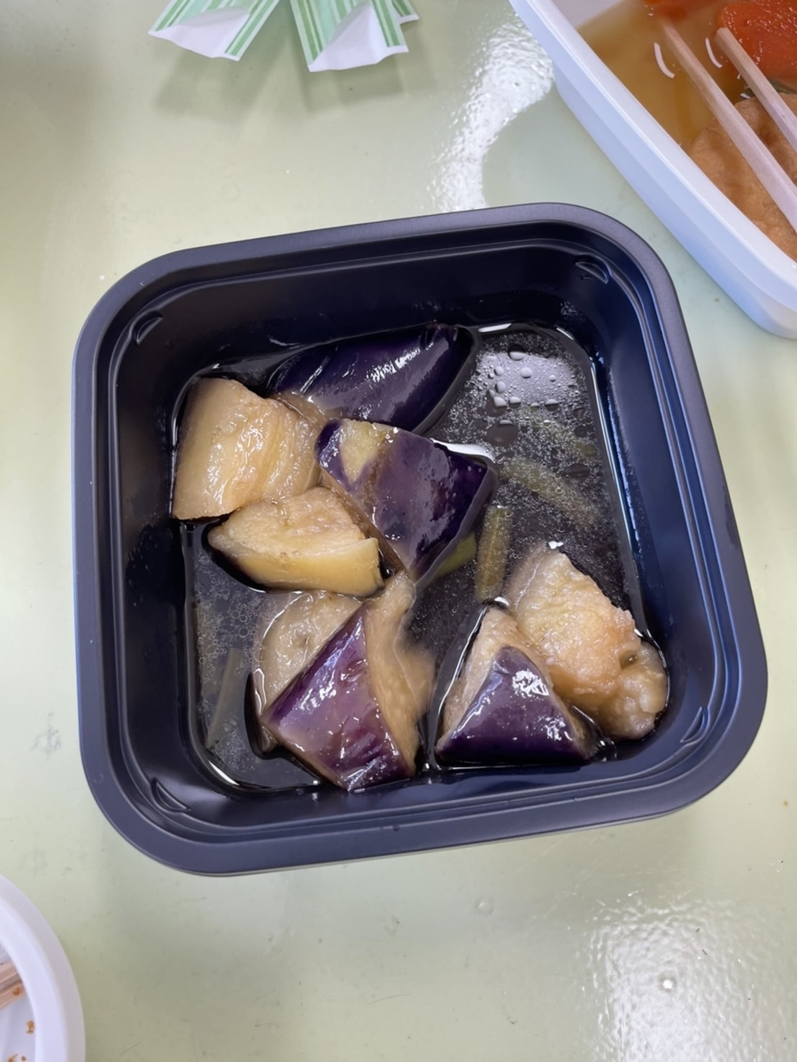 f:id:miraireport:20220328083639j:plain