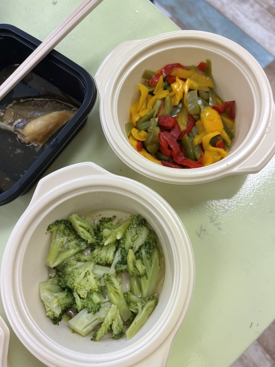 f:id:miraireport:20220328083755j:plain