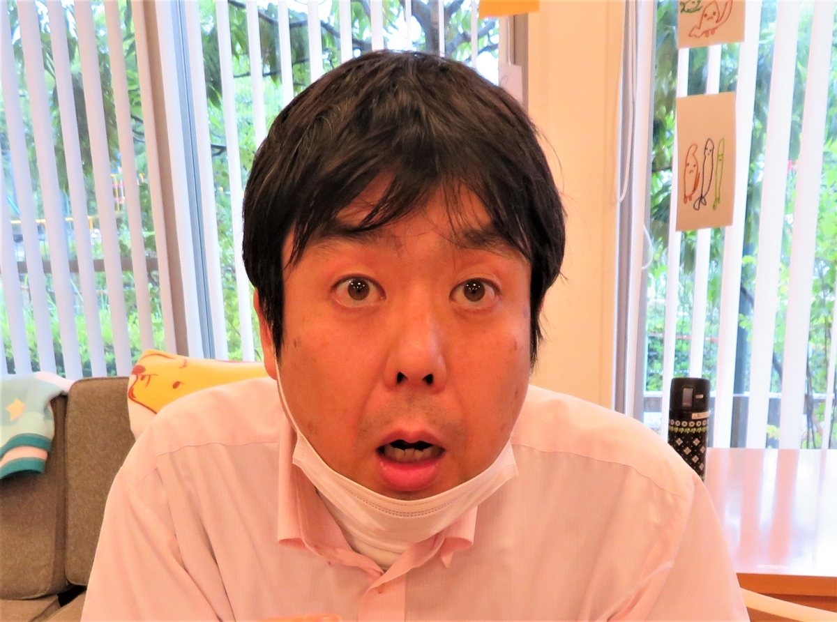 f:id:miraireport:20220401155217j:plain