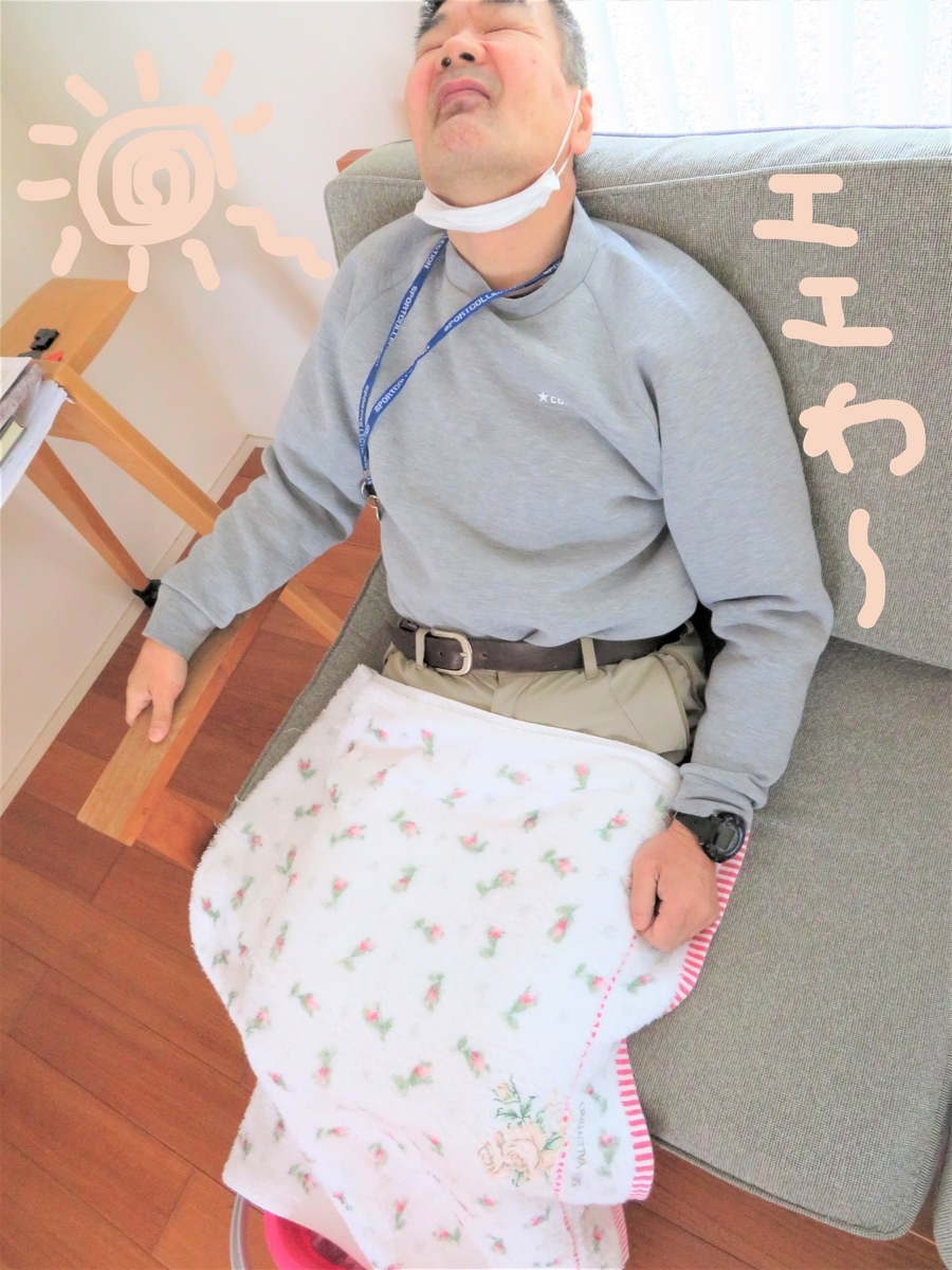 f:id:miraireport:20220401163142j:plain