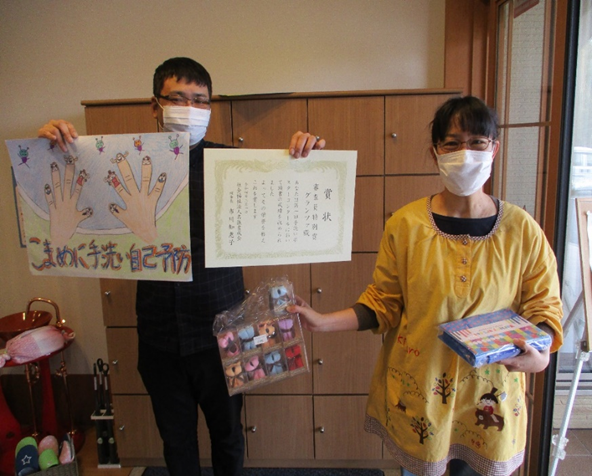 f:id:miraireport:20220404094125p:plain