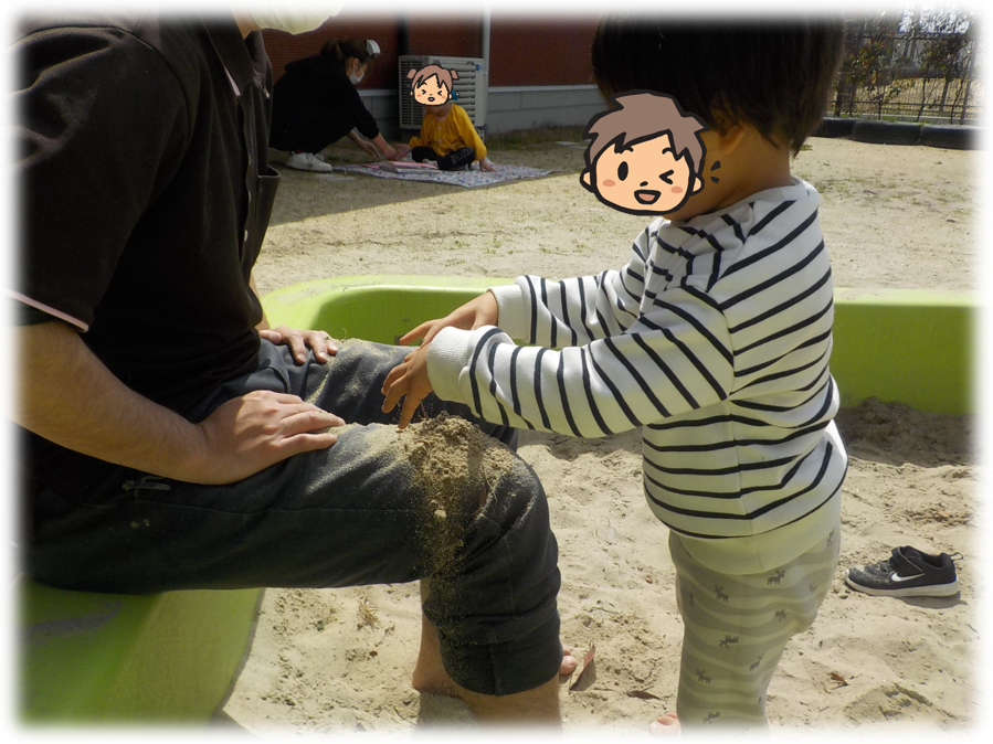 f:id:miraireport:20220411144910p:plain