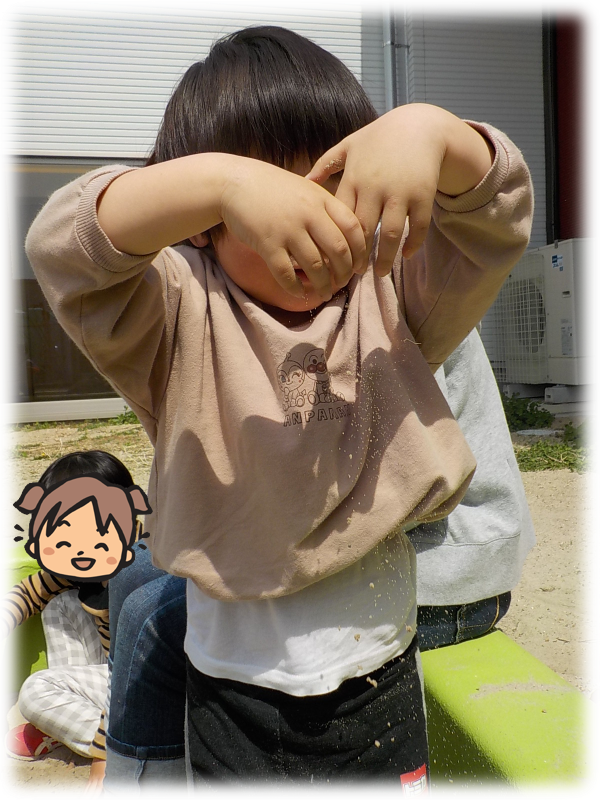 f:id:miraireport:20220411145030p:plain