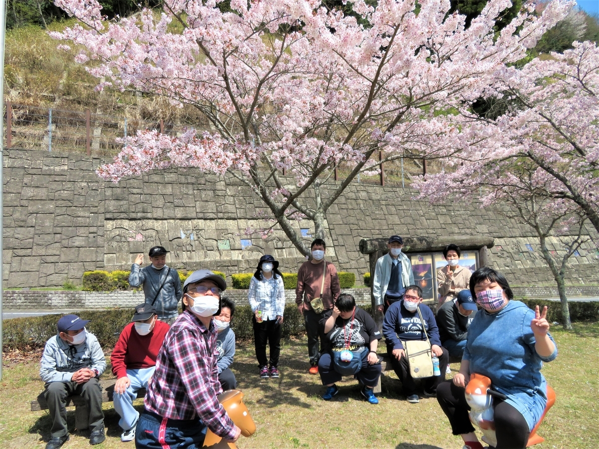 f:id:miraireport:20220418131414j:plain