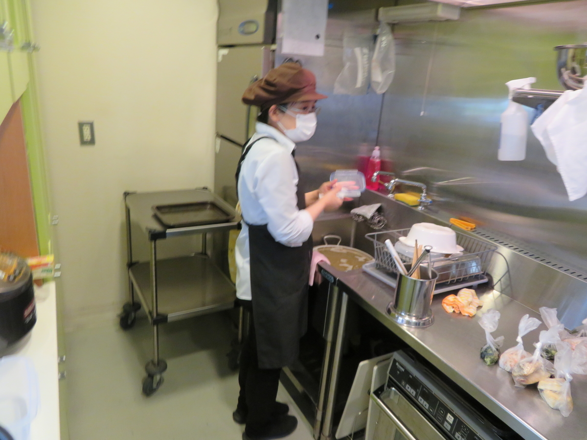 f:id:miraireport:20220418132546j:plain