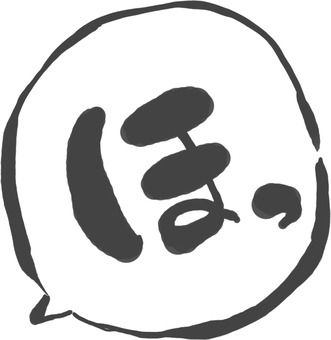 f:id:miraireport:20220418133158j:plain