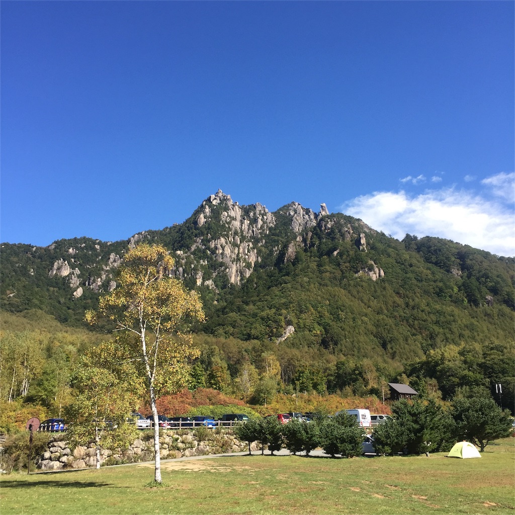 f:id:miraisaaan:20171011081949j:image