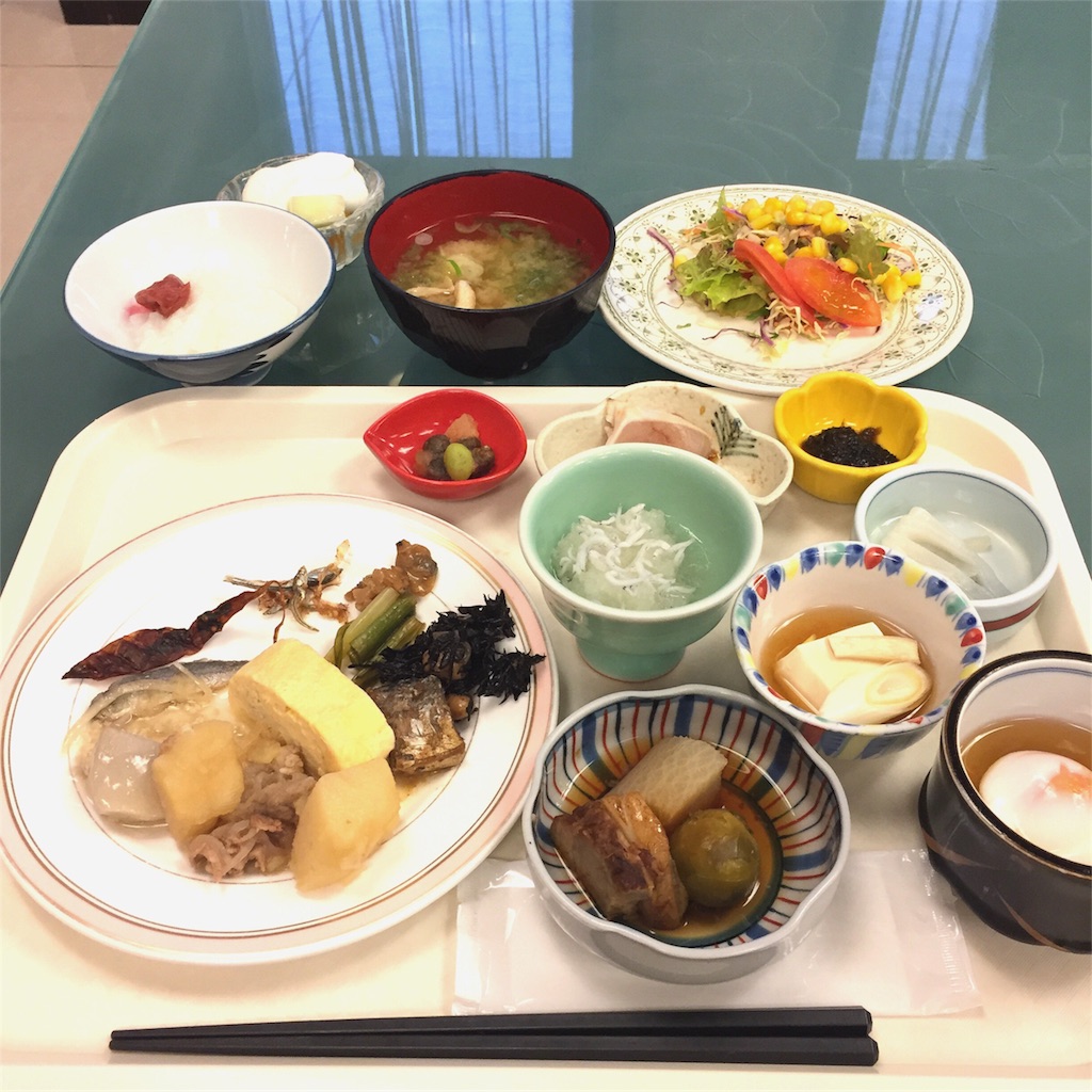 f:id:miraisaaan:20171219134024j:image
