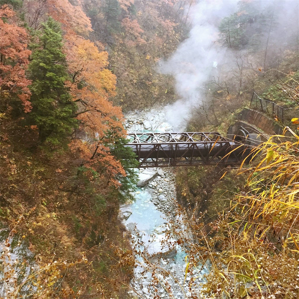 f:id:miraisaaan:20171220223609j:image