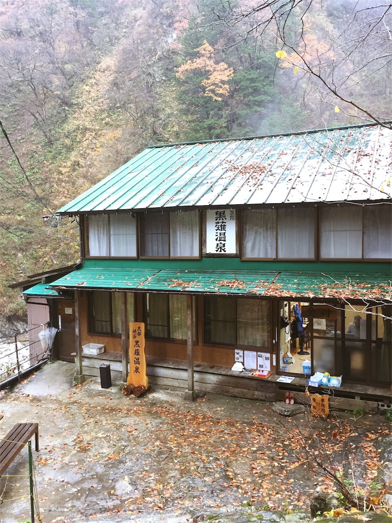 f:id:miraisaaan:20171220224922j:image