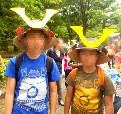 f:id:miraisyouzen:20170628083641j:plain f:id:miraisyouzen:20170628083641j:plain