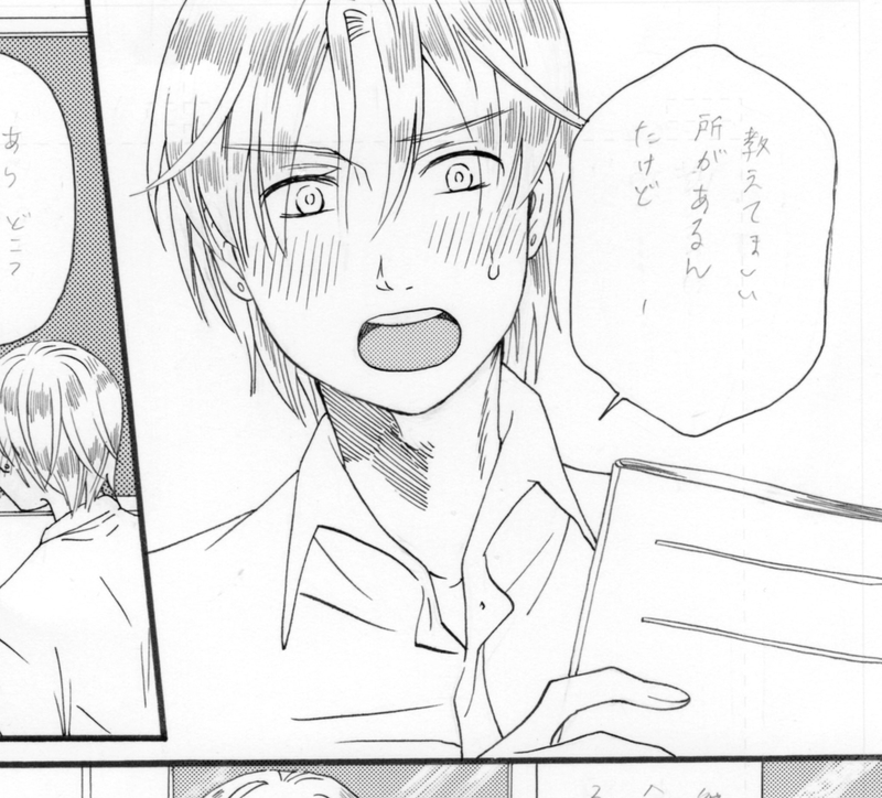 イメージ 1
