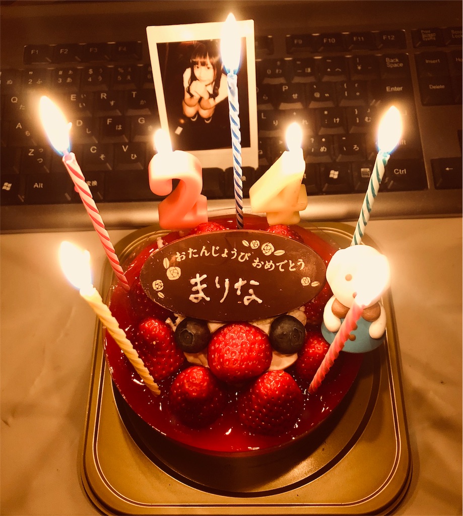 f:id:miraiwork:20190320232418j:image f:id:miraiwork:20190320232418j:image