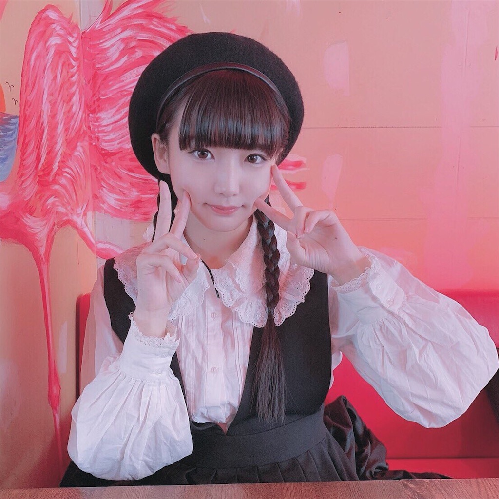 f:id:miraiwork:20190508212524j:image f:id:miraiwork:20190508212524j:image