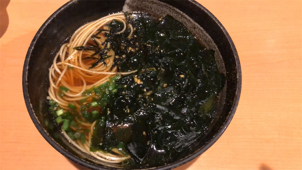 f:id:miraiwork:20230412073819j:image