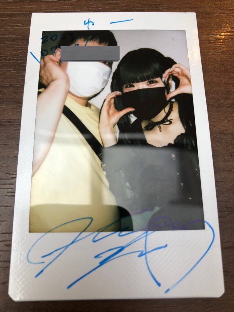 f:id:miraiwork:20230709152200j:image