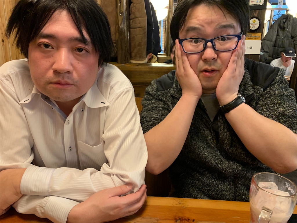 f:id:miraiwork:20250220192924j:image f:id:miraiwork:20250220192924j:image