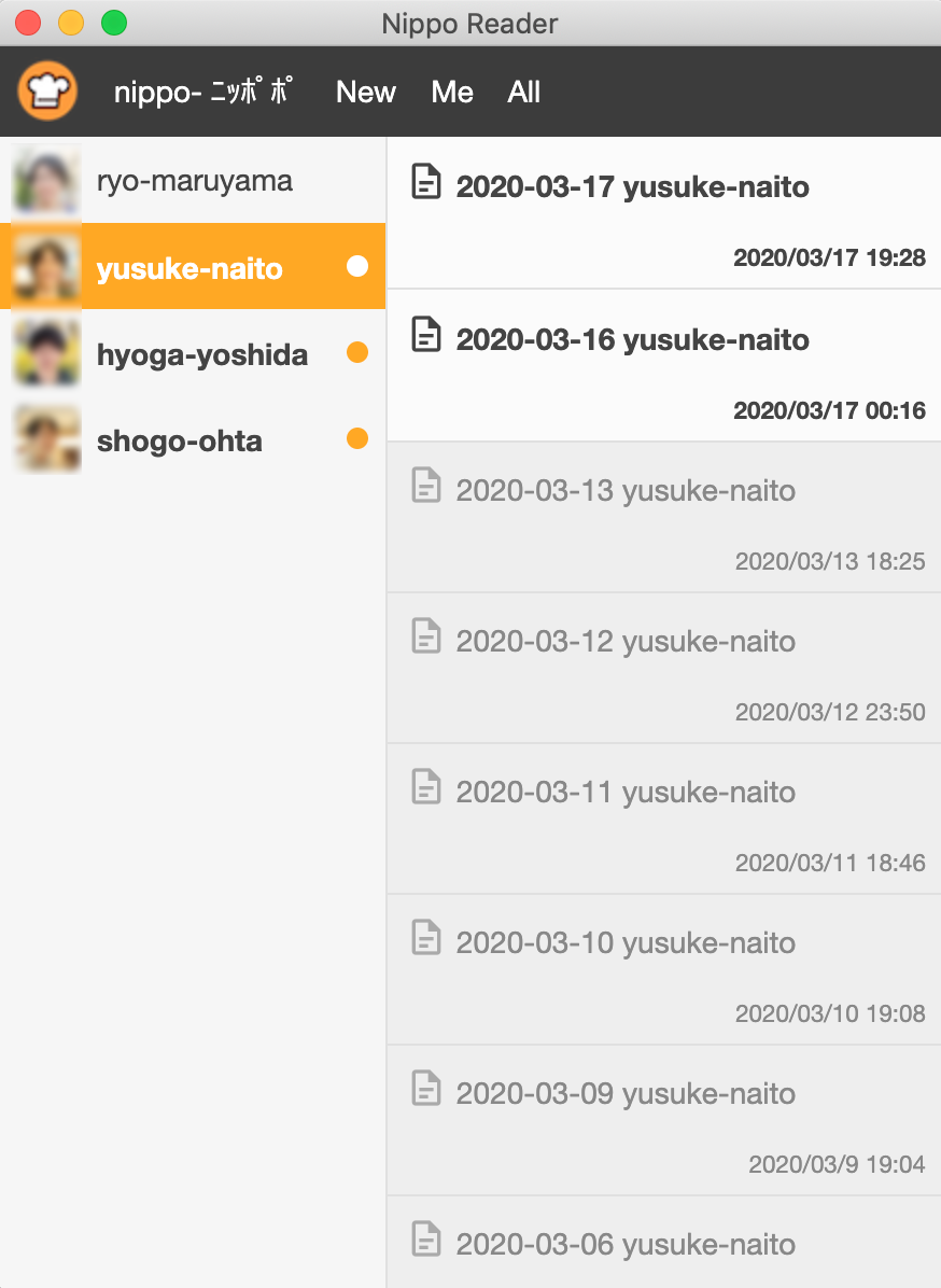 Nippo Reader