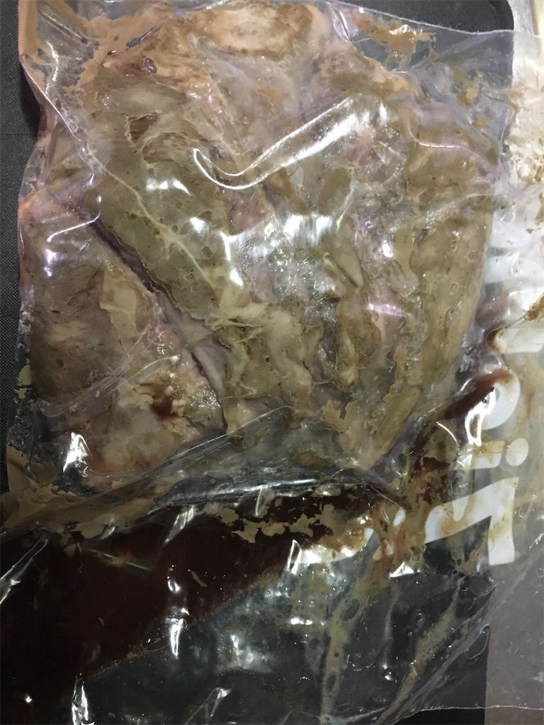 f:id:mirakurumoan:20200717002355j:image f:id:mirakurumoan:20200717002355j:image