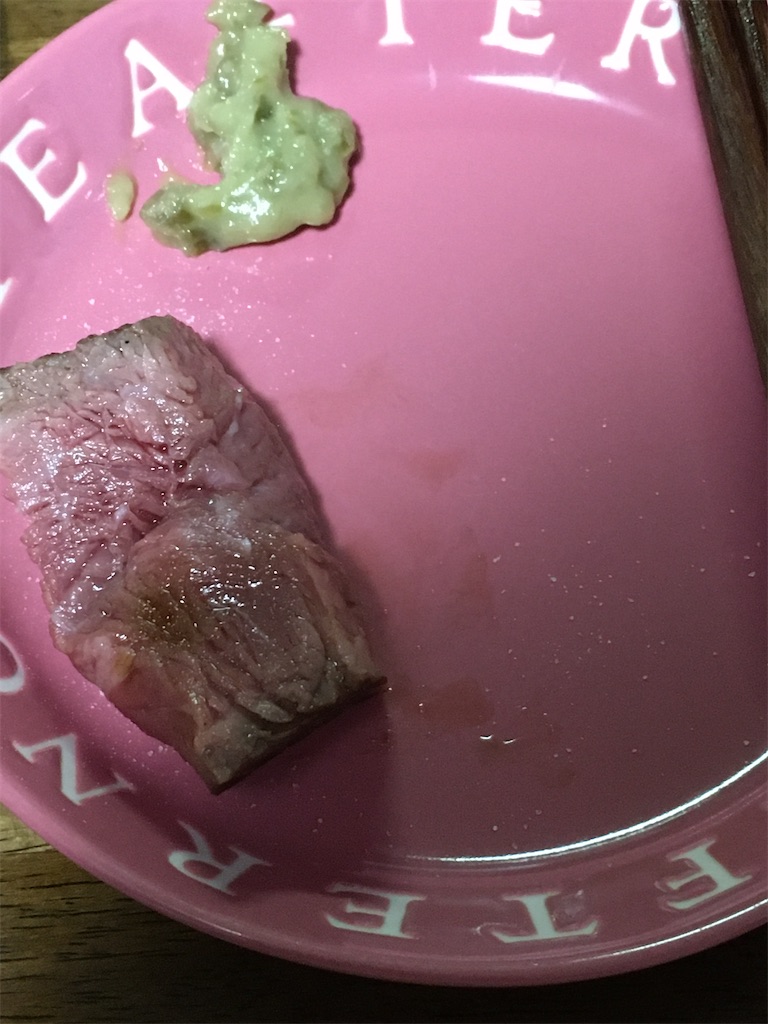 f:id:mirakurumoan:20200831195355j:image