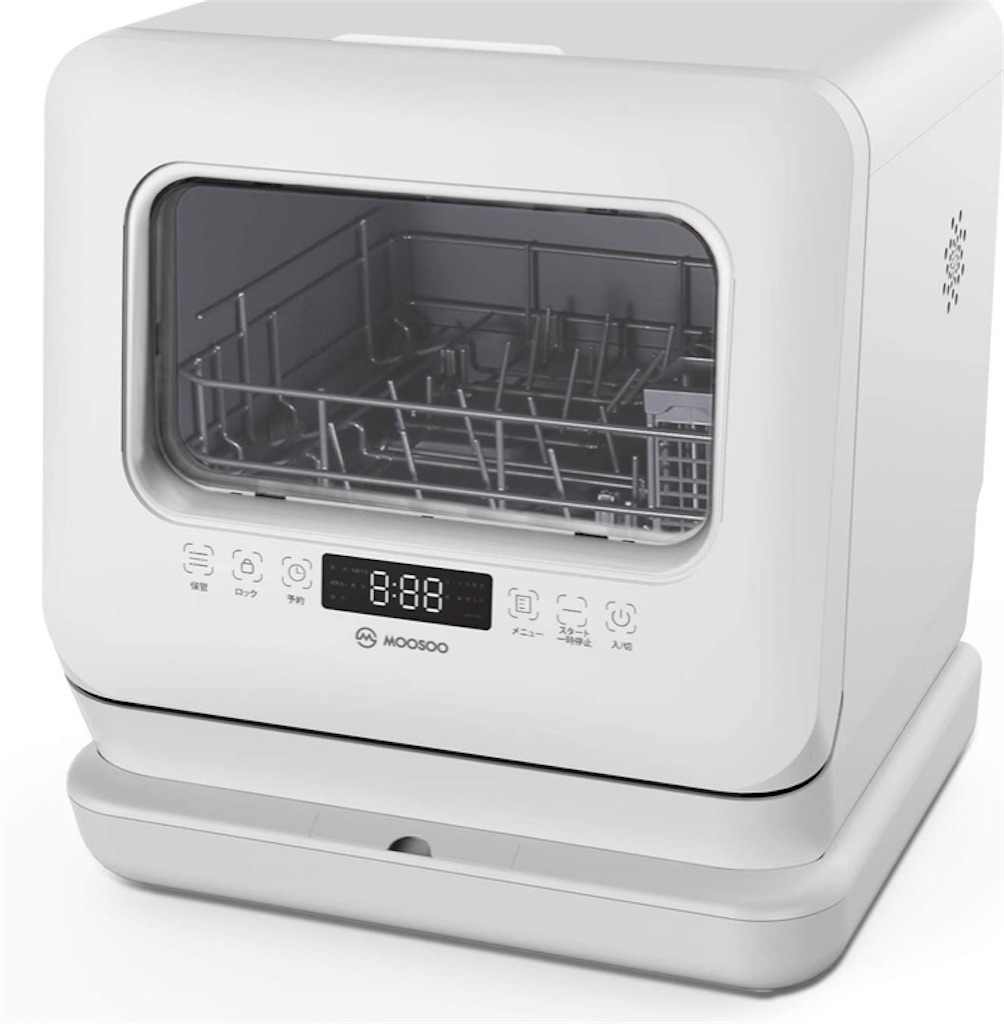 f:id:mirakurumoan:20201218223802j:image f:id:mirakurumoan:20201218223802j:image