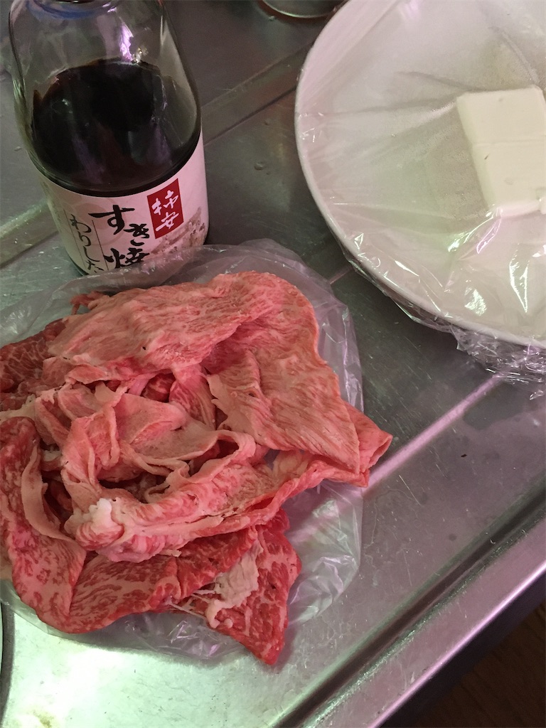 f:id:mirakurumoan:20210108193139j:image