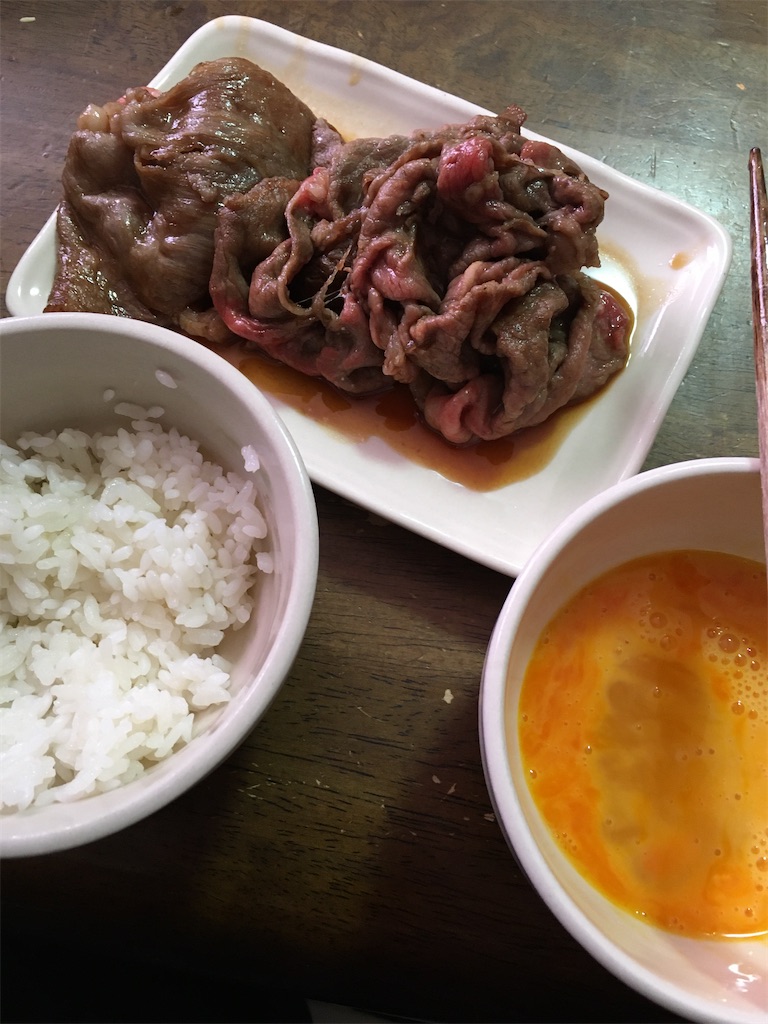 f:id:mirakurumoan:20210108193219j:image