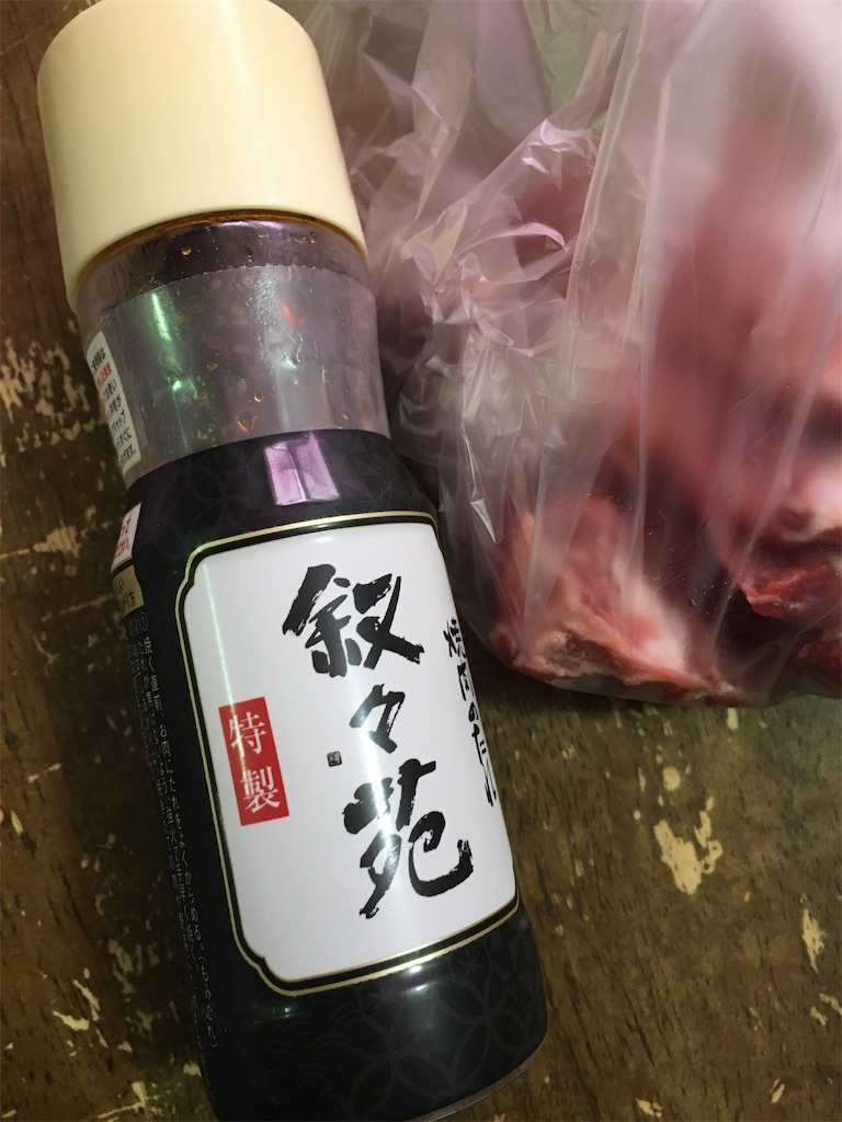 f:id:mirakurumoan:20210225074324j:image f:id:mirakurumoan:20210225074324j:image