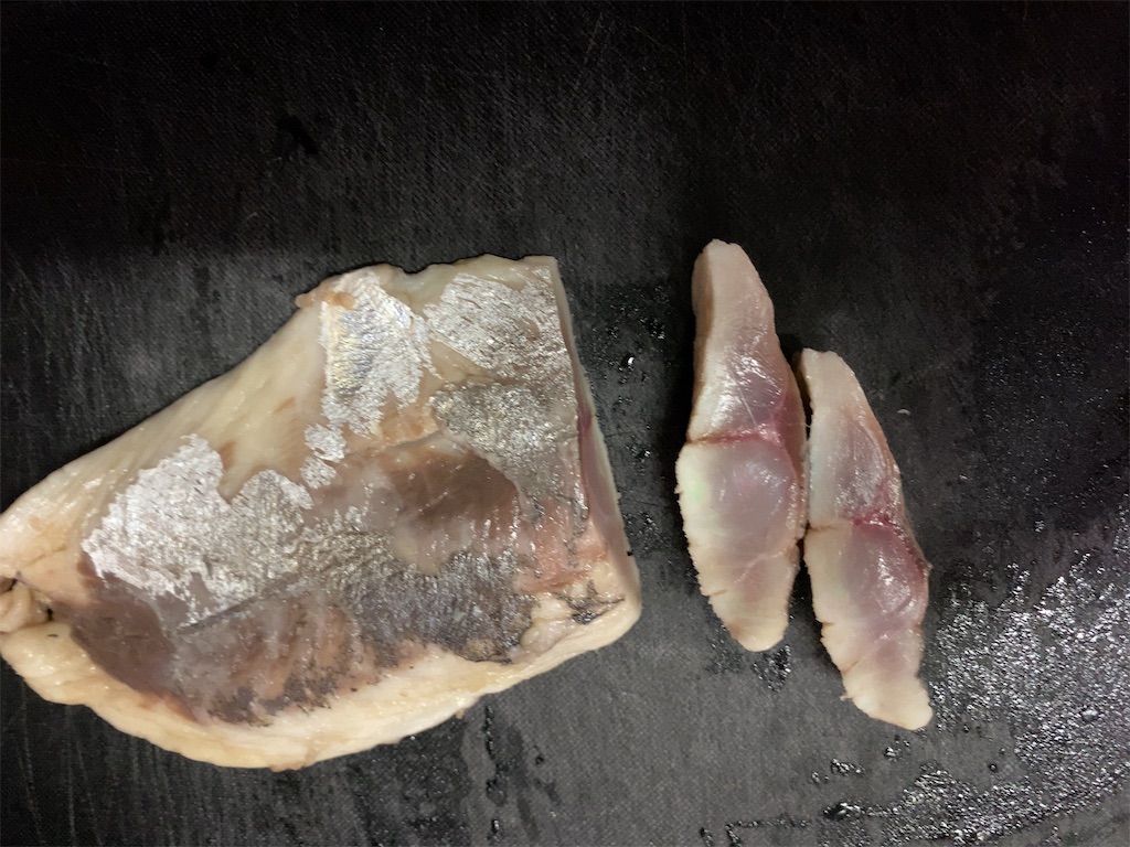 f:id:mirakurumoan:20210419210917j:image