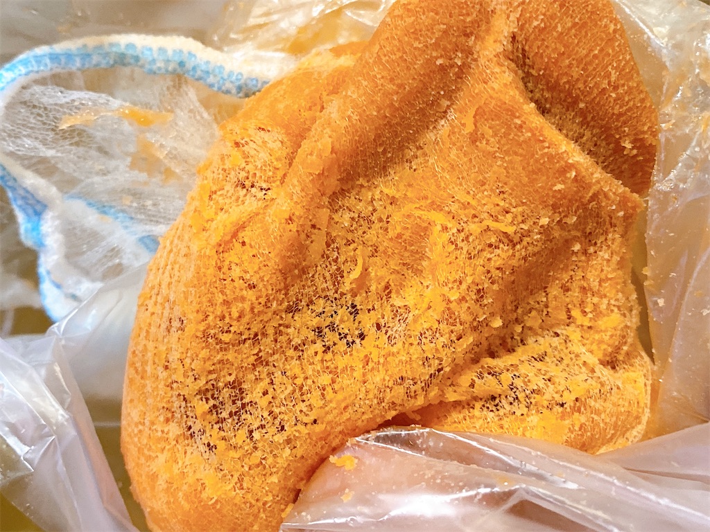 f:id:mirakurumoan:20220519210353j:image