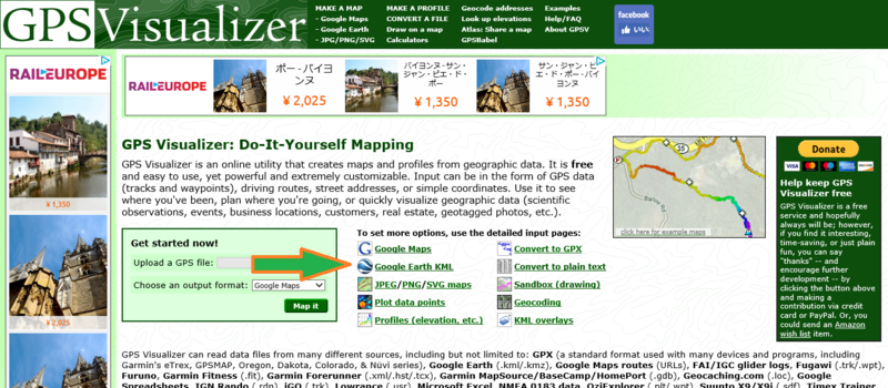 KMLコンバータへ f:id:miraluna:20180328165504p:plain