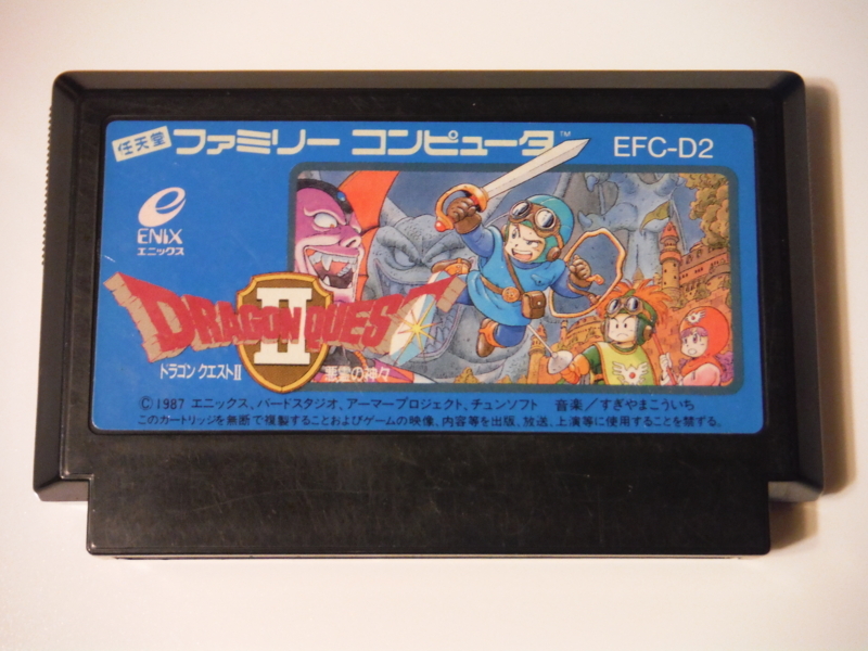 f:id:miraluna:20180409231855j:plain:w350