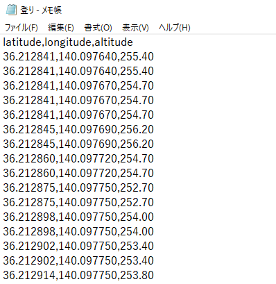 ヘッダを付ける f:id:miraluna:20180907122545p:plain