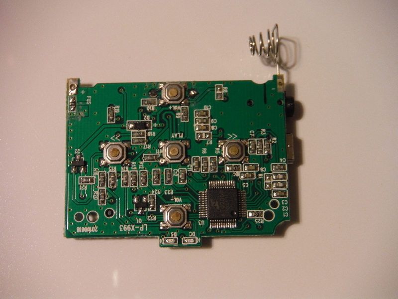 【非売品未開封】FF11プレミアムMP3プレイヤー 非売品未開封】FF11プレミアムMP3プレイヤー