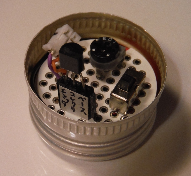 Circuit bending. Melody IC pitch controller. Small Tiny Mini