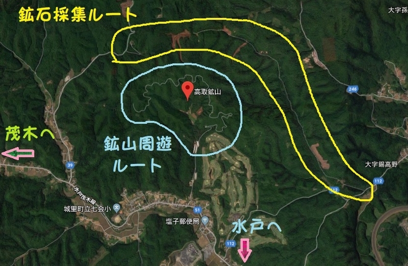 f:id:miraluna:20190923085314j:plain