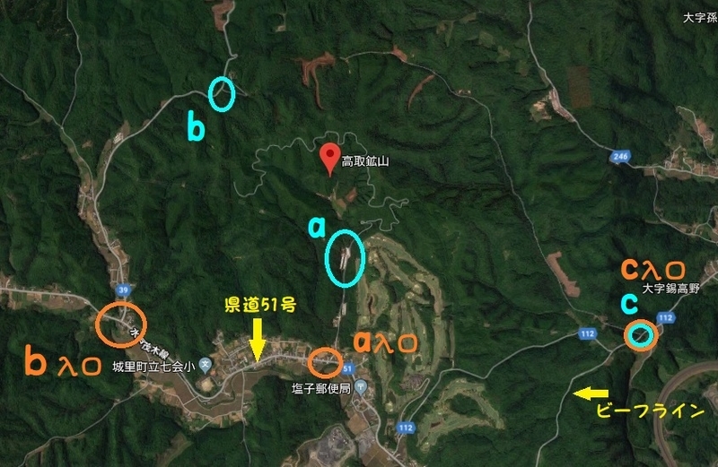 f:id:miraluna:20190923085534j:plain