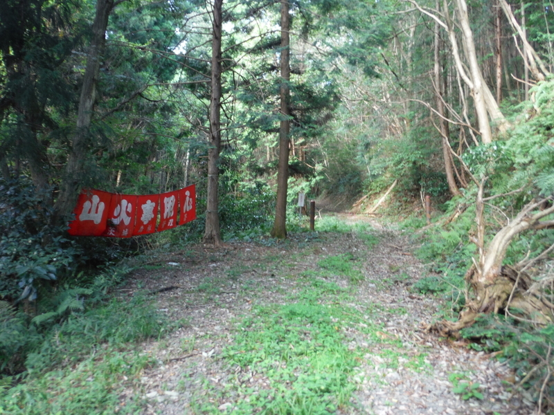 f:id:miraluna:20190923112156j:plain