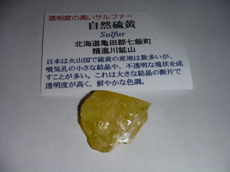 f:id:miraluna:20191218170511j:plain:w300