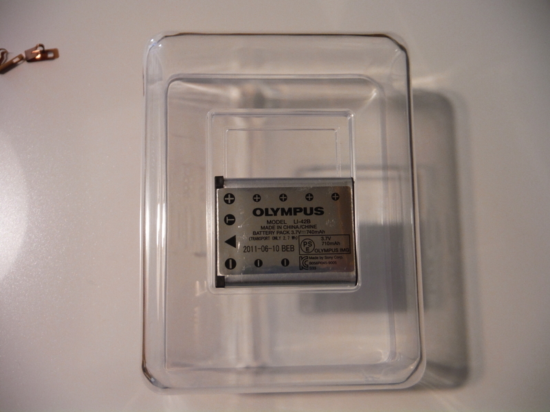 上皿を加工 f:id:miraluna:20200315111903j:plain:w290