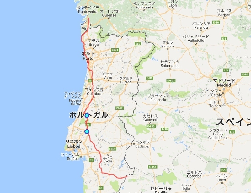 ポルトガルの旅路 f:id:miraluna:20200521181036j:plain