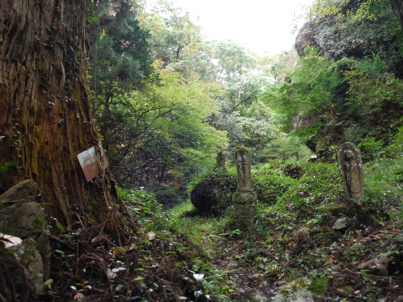 仏国寺奥之院 f:id:miraluna:20201102183236j:plain