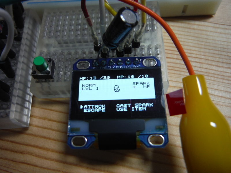 ブレッドボード上でゲームできた