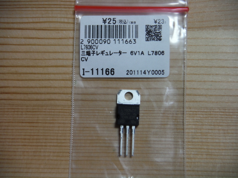 L7806CV